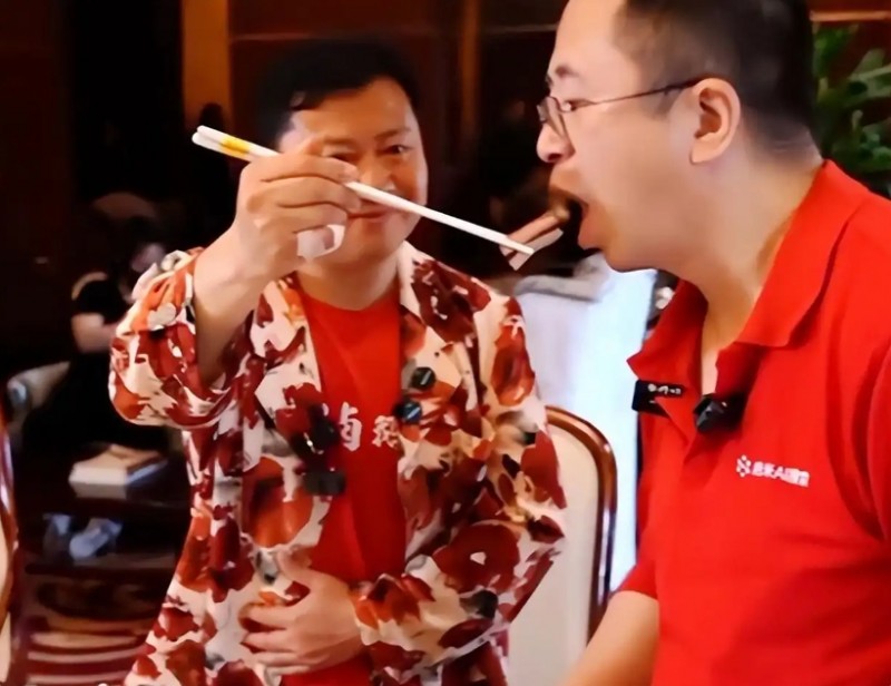 微信截图_20250428142619