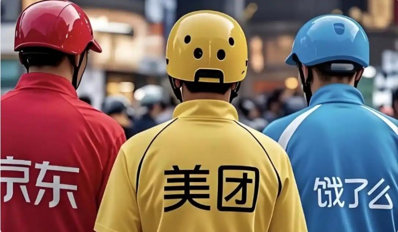 微信截图_20250428142842