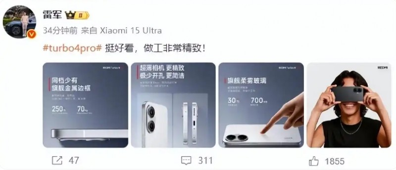 微信截图_20250428143116