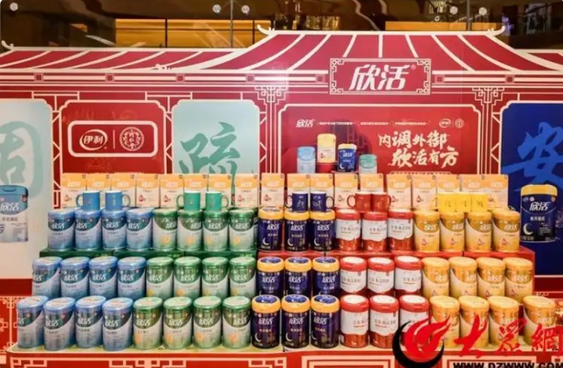 微信截图_20250428144639