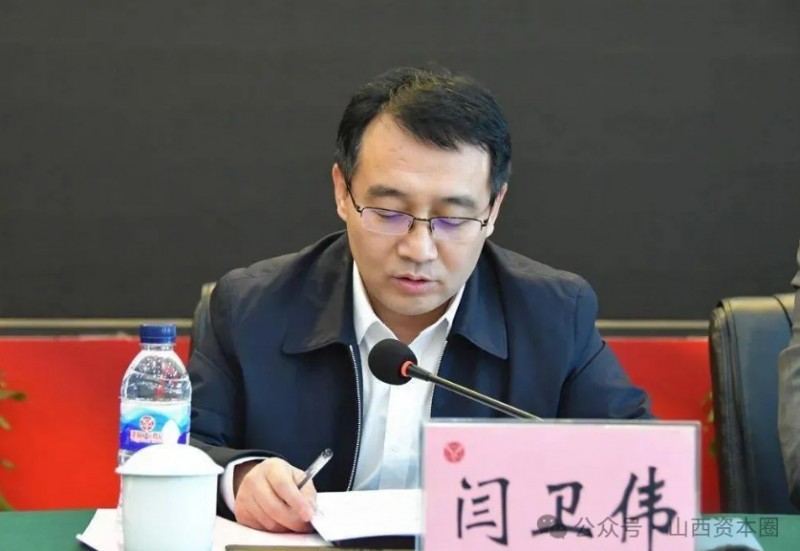 微信截图_20250428152112