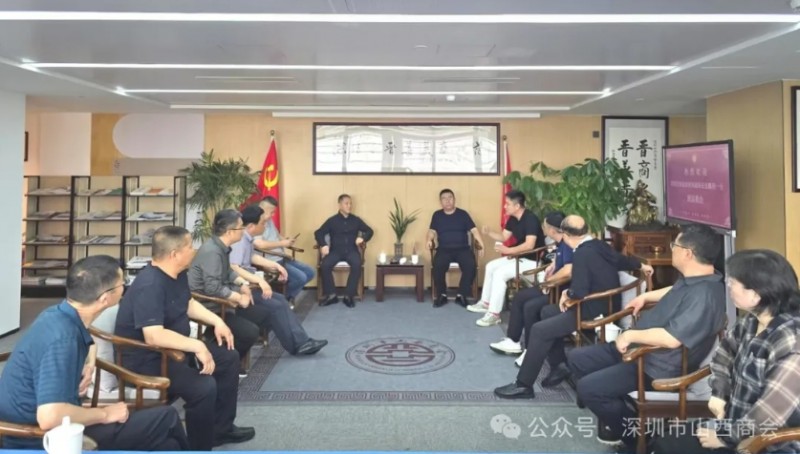 微信截图_20250428152725