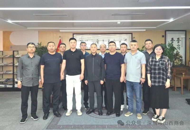 微信截图_20250428152743