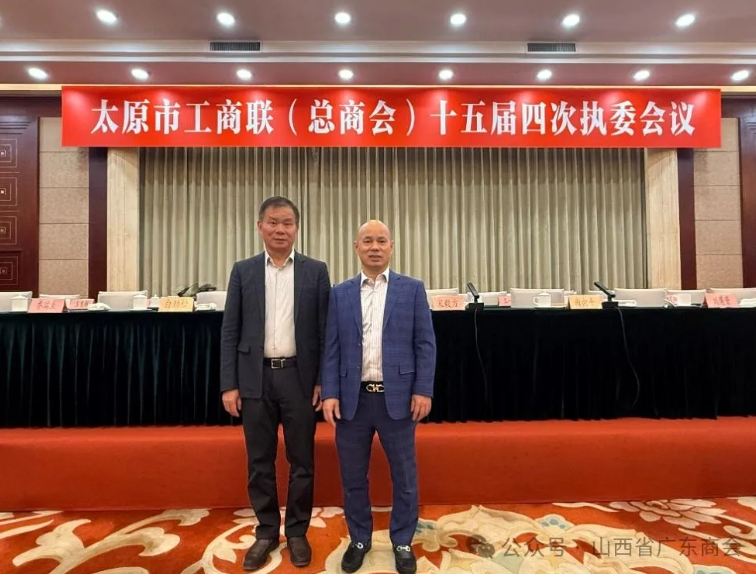 微信截图_20250428152936