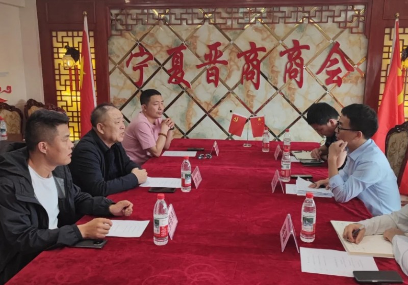 微信截图_20250428153809