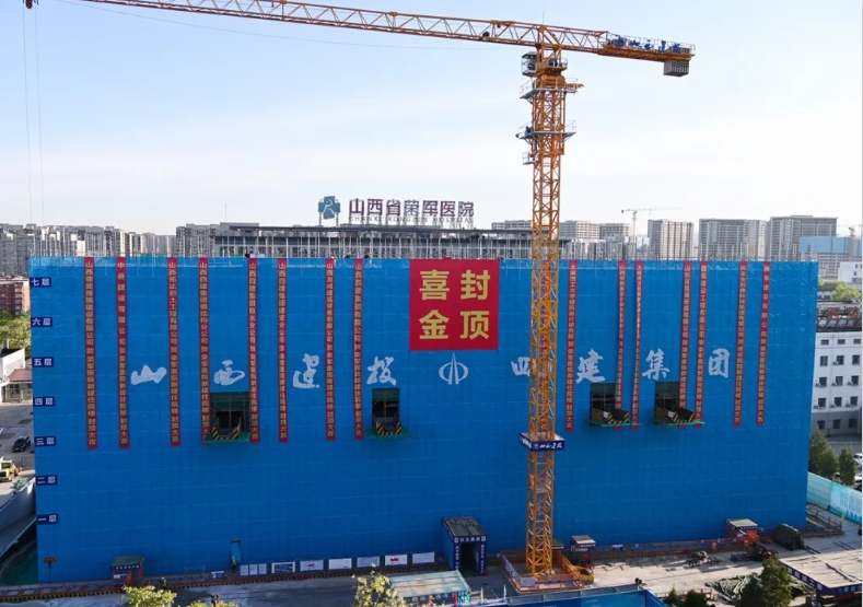 微信截图_20250428154711