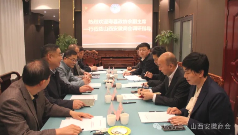 微信截图_20250428170622