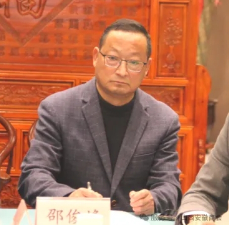 微信截图_20250428170938