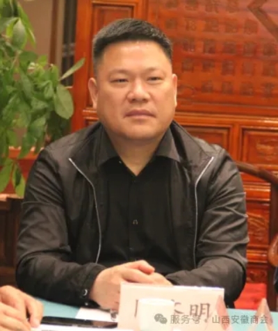 微信截图_20250428171007