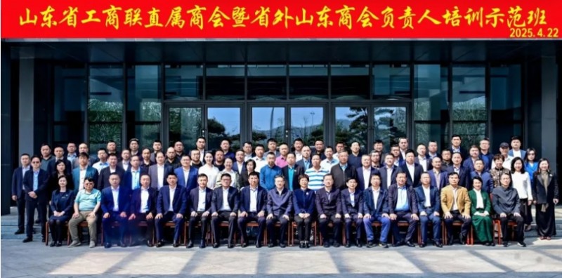 微信截图_20250428172032