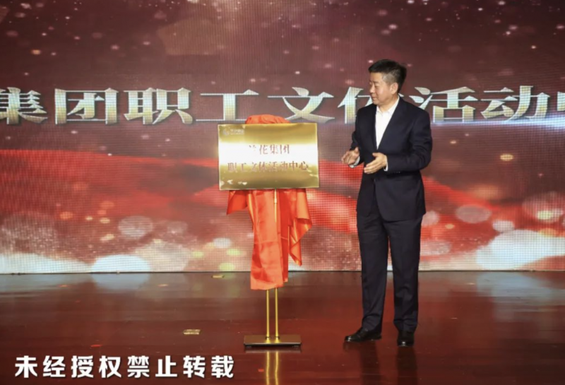 微信图片_20250429094909