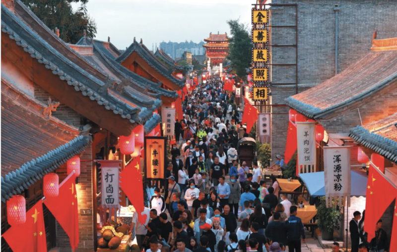 微信图片_20250429095928