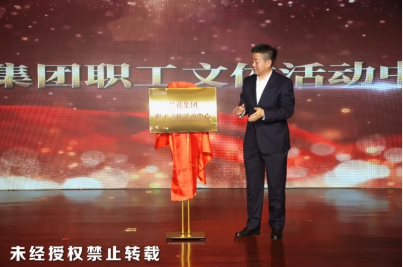 微信截图_20250429153943