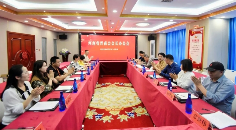 微信截图_20250429162127