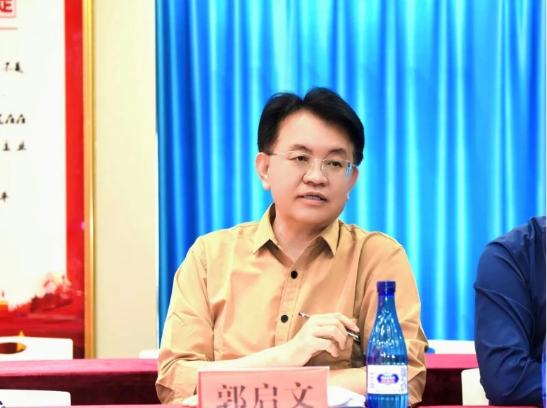 微信截图_20250429162154