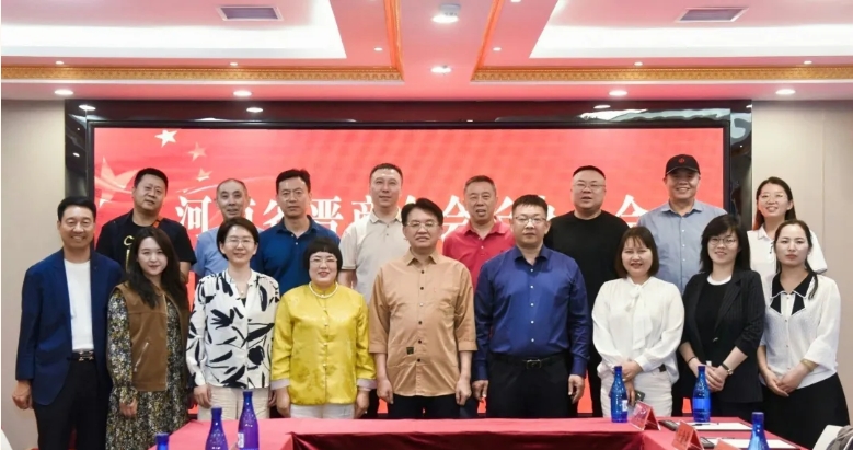 微信截图_20250429162224