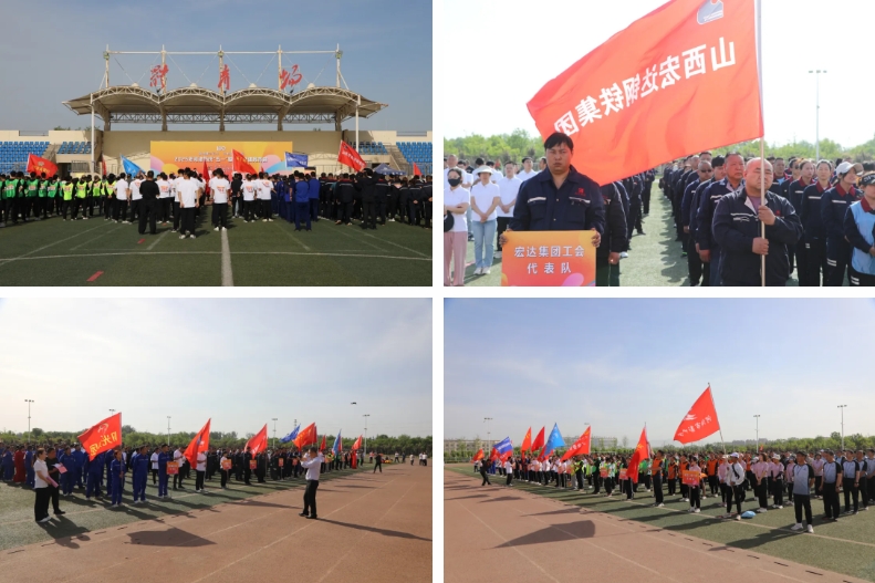 微信截图_20250430153744