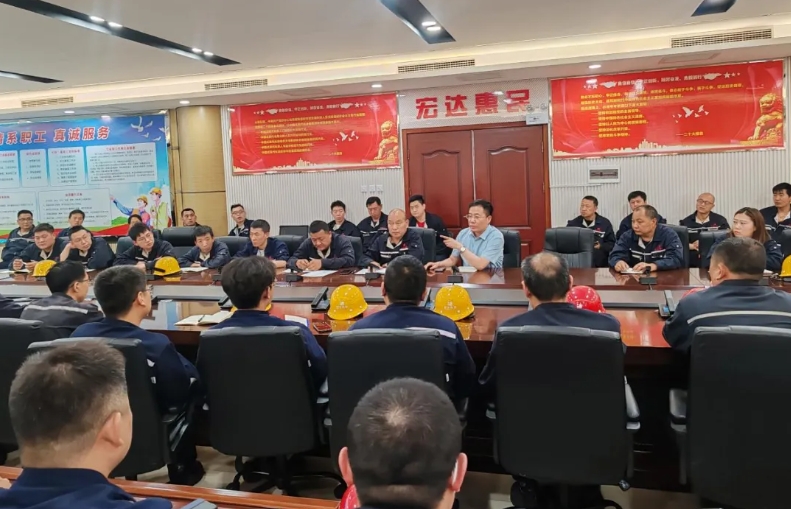 微信截图_20250430154002