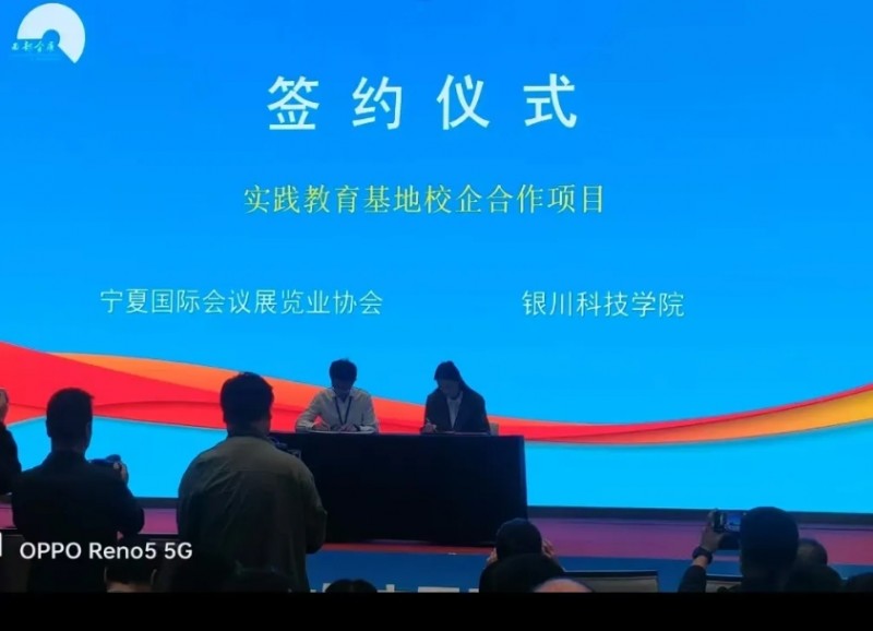 微信截图_20250430154155