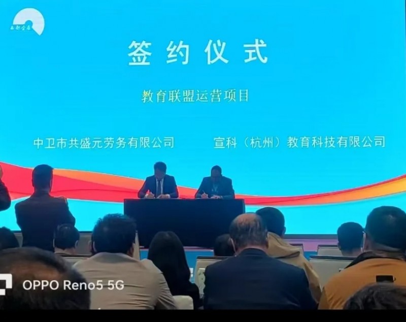 微信截图_20250430154205