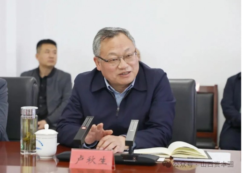 微信截图_20250430154448