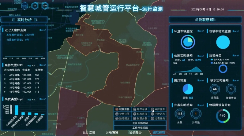 微信截图_20250430161425