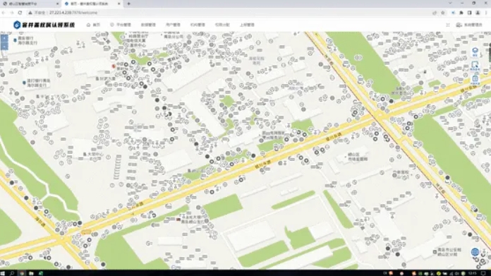 微信截图_20250430161453