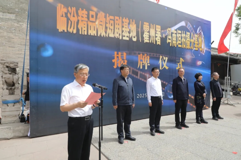 微信截图_20250502153724