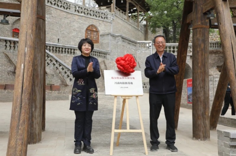 微信截图_20250502153750