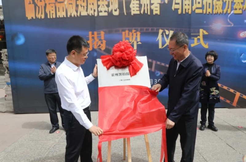 微信截图_20250502153835