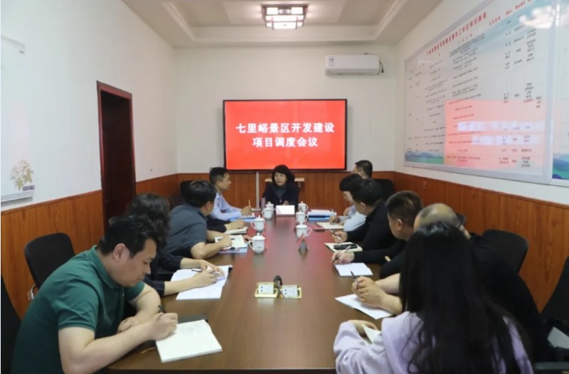 微信截图_20250502154052