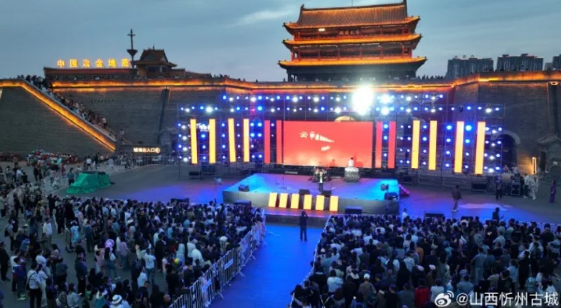 微信截图_20250502155018