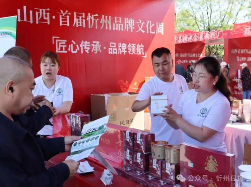 微信截图_20250502155224