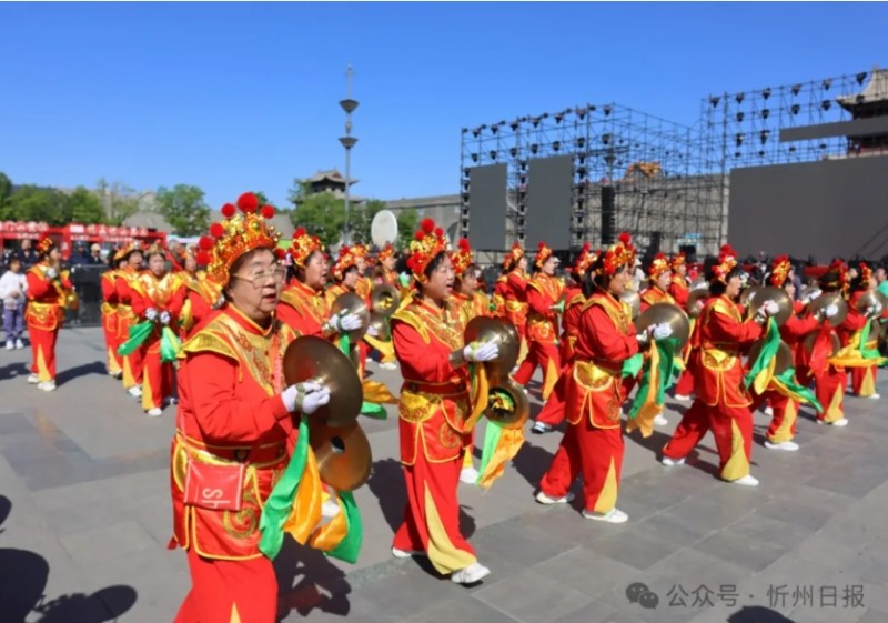 微信截图_20250502155250