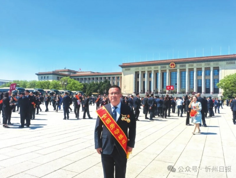 微信截图_20250502155529