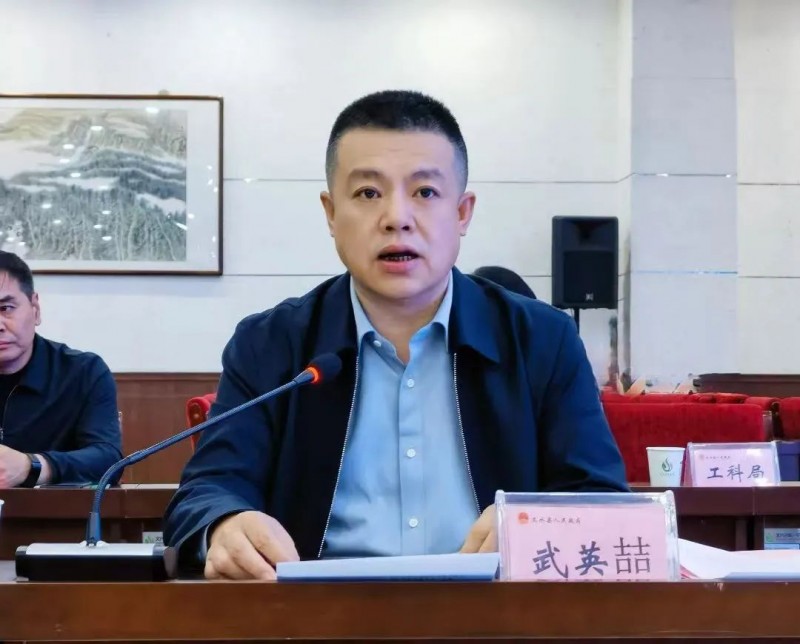 晋南钢铁张天福向文水钢结构协会筹备组捐赠焊丝30吨