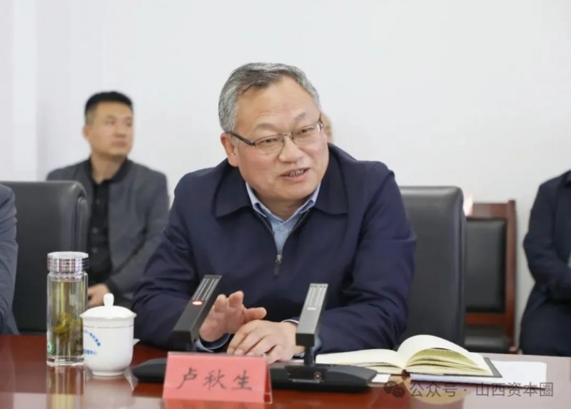 微信截图_20250506095227