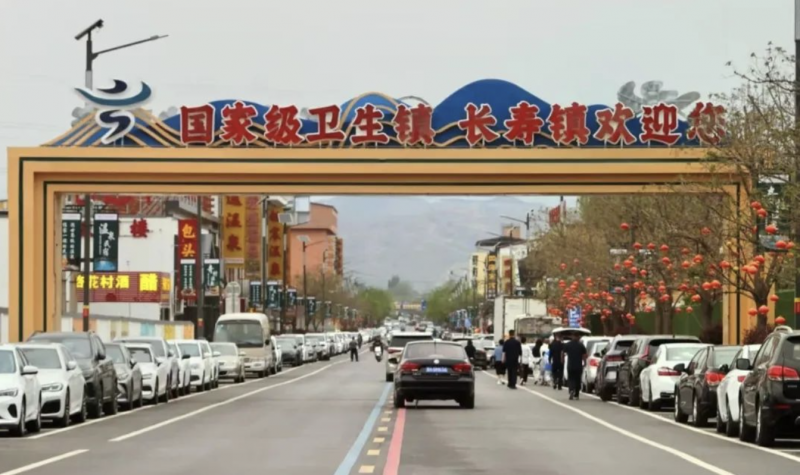 微信图片_20250506100312