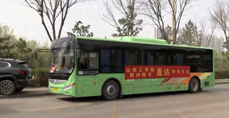 微信图片_20250506101058