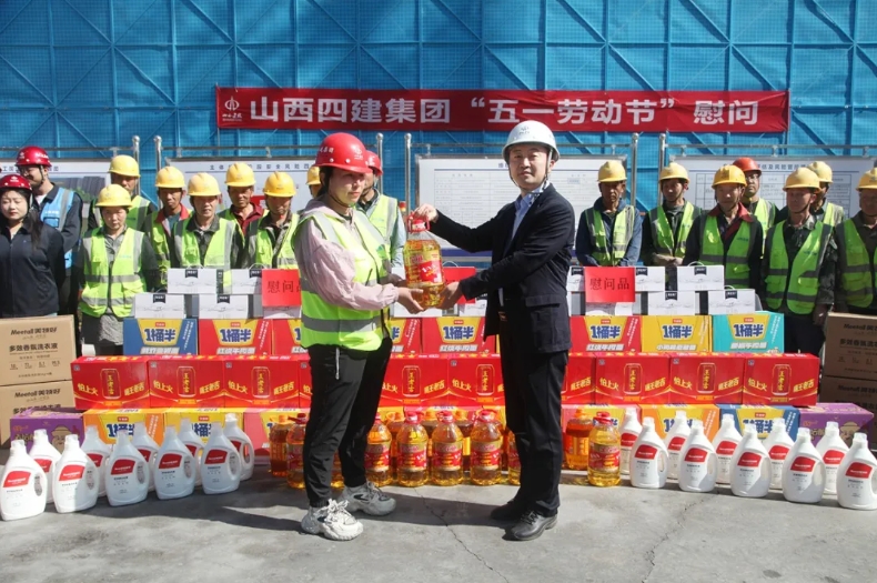 微信截图_20250506101244