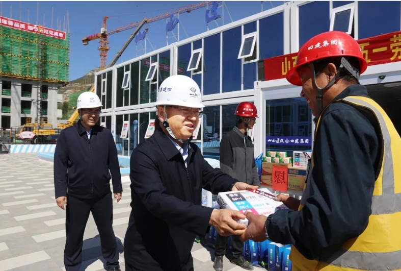 微信截图_20250506101303