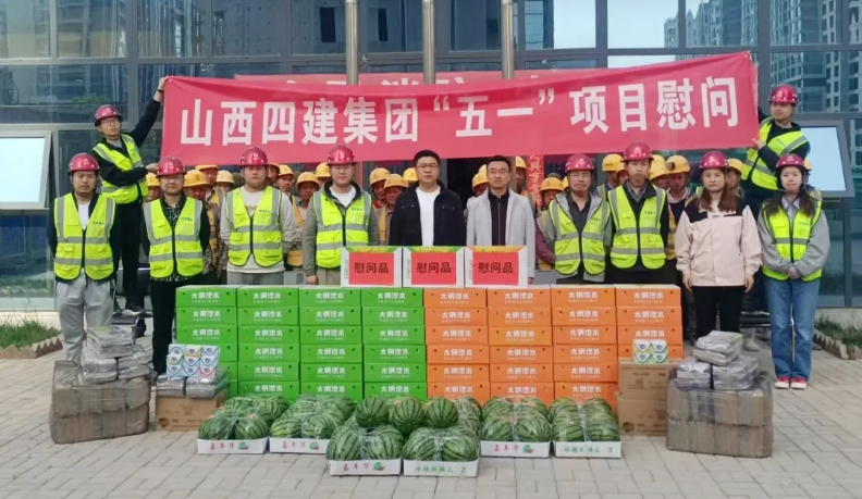 微信截图_20250506101326