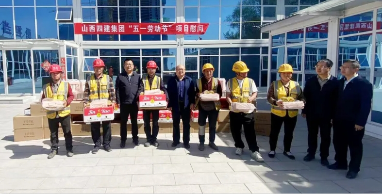 微信截图_20250506101405