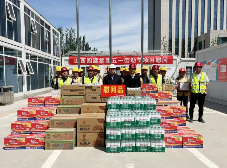 微信截图_20250506101422