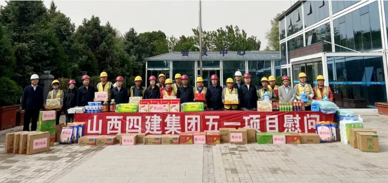 微信截图_20250506101440