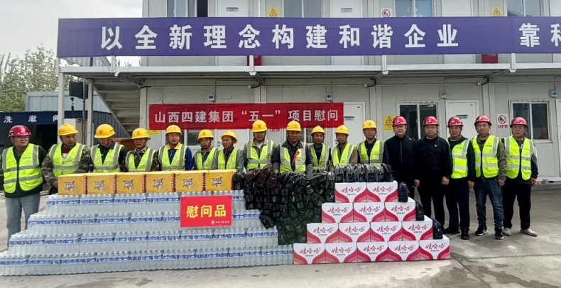 微信截图_20250506101500