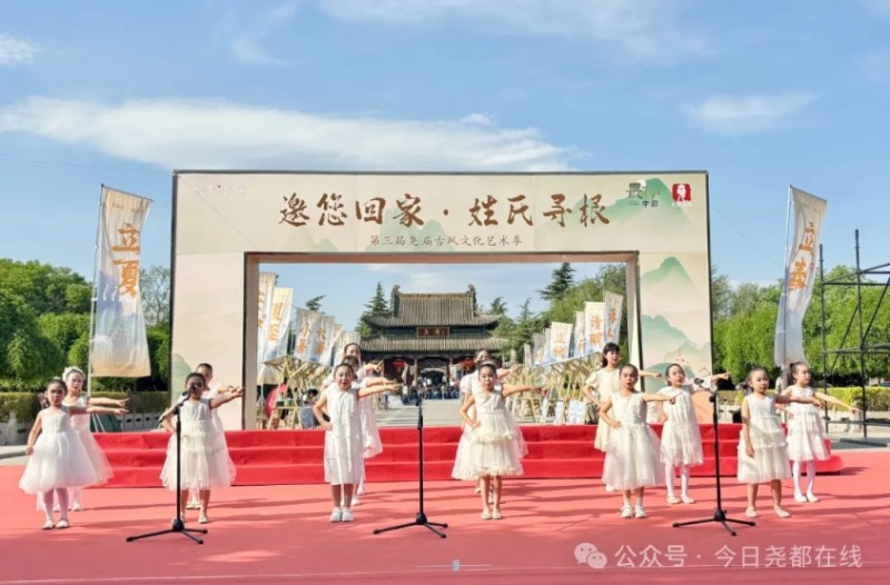 微信截图_20250506155003