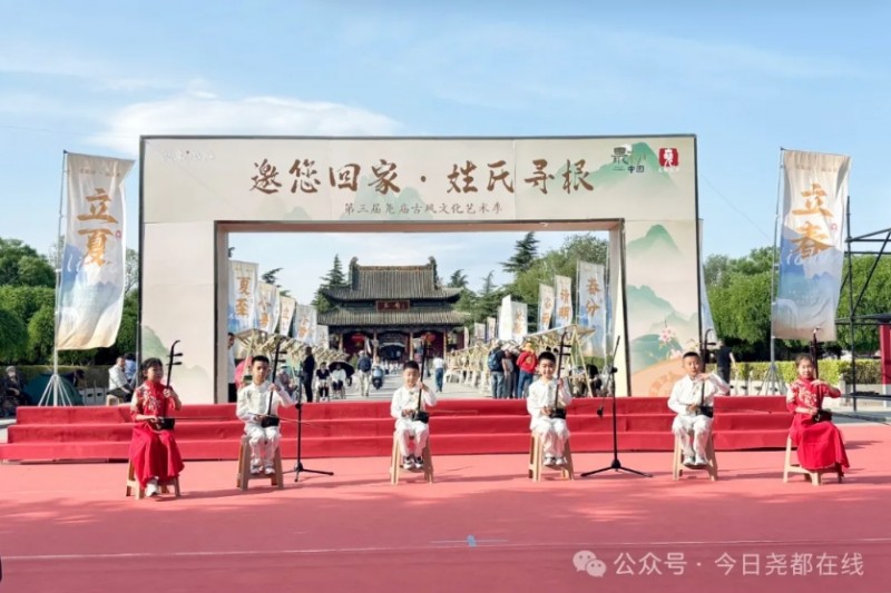 微信截图_20250506155037