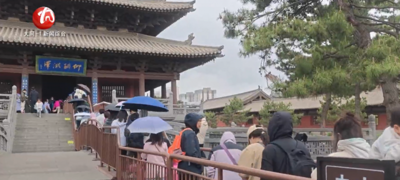 微信图片_20250506173913