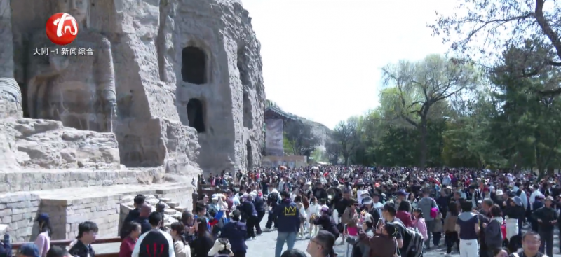 微信图片_20250506173916